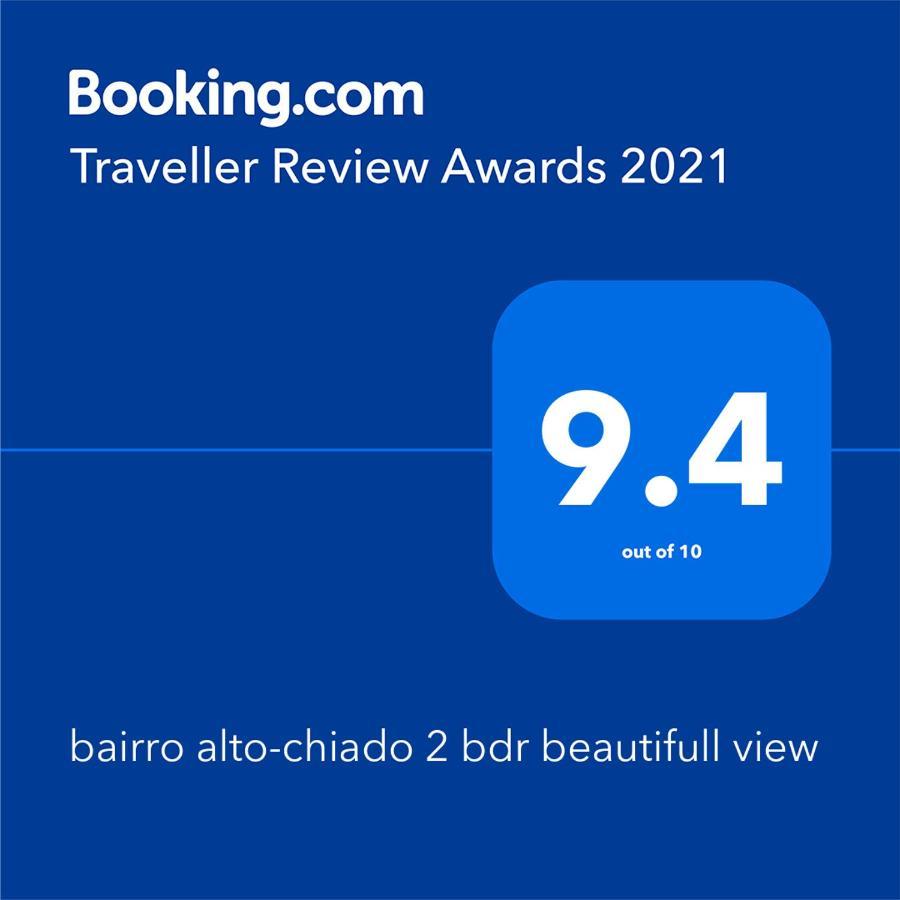 リスボンBairro Alto-Chiado 2 Bdr Beautifull Viewアパートメント エクステリア 写真